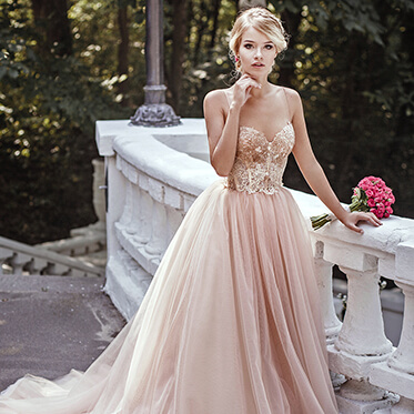 свадебный салон в Орле